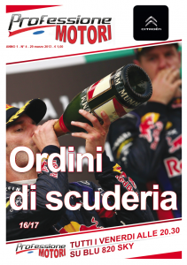 PMotori 4