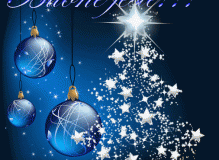 buonefeste2014