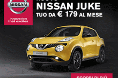 juke300x250